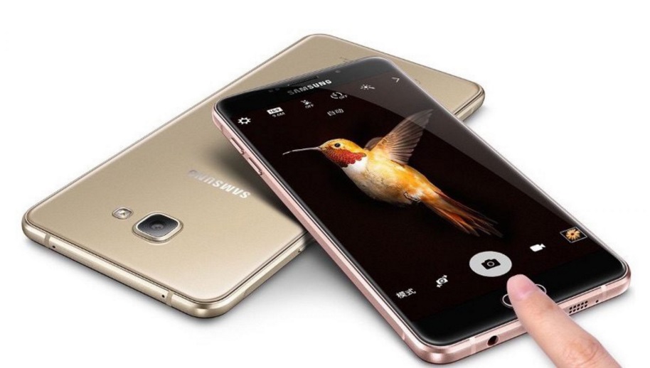 Samsung-Galaxy-C5-Pro